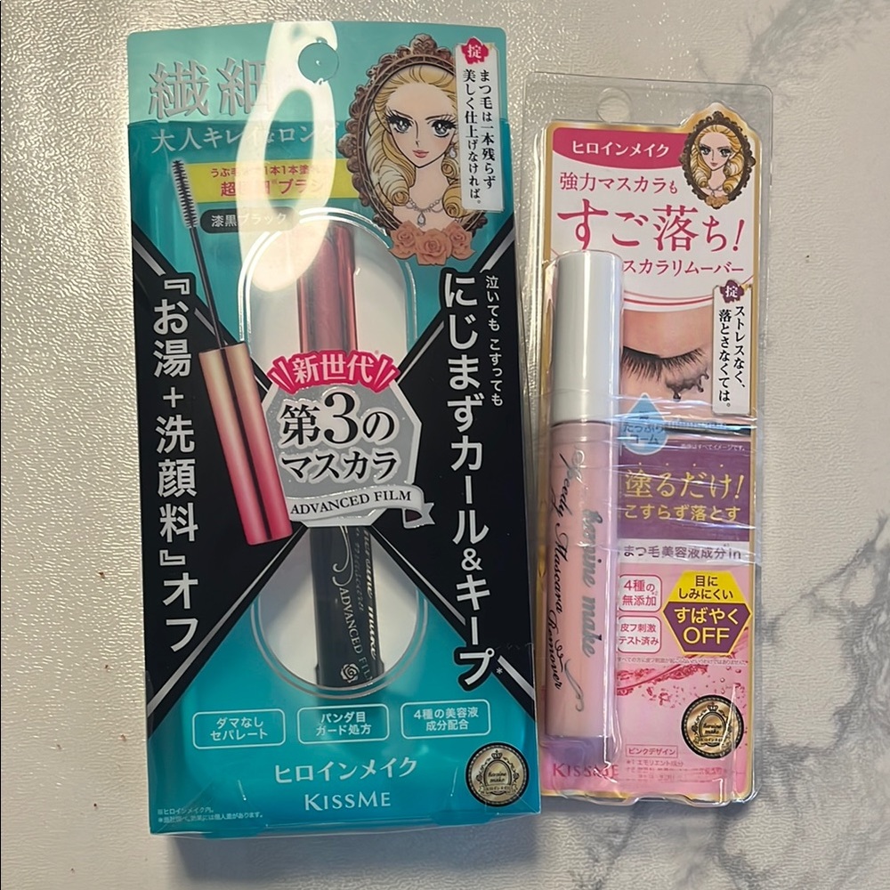 Heroine Make Advanced Film Mascara - Black